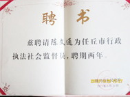 ��ҵ����