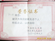 ��ҵ����